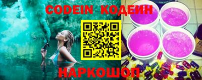 амф Лесосибирск
