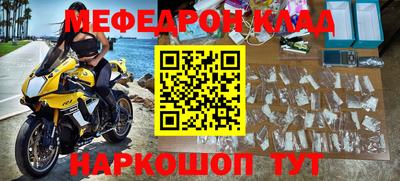 амф Лесосибирск