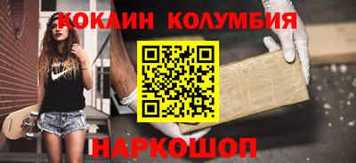 амф Ликино-Дулёво