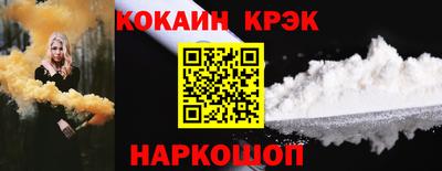 амф Лесосибирск