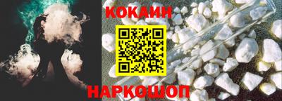 амф Ликино-Дулёво