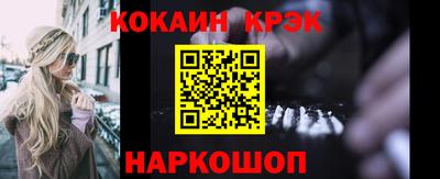 амф Лесосибирск
