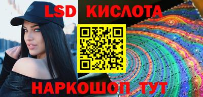 амф Лесосибирск