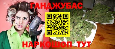 амф Лесосибирск