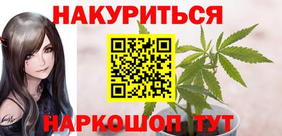 амф Лесосибирск