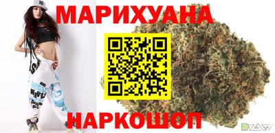 мефедрон Ливны