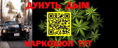 амф Лесосибирск