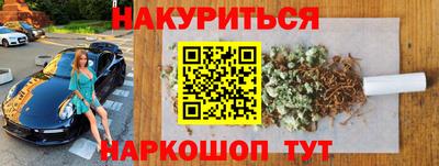 амф Лесосибирск