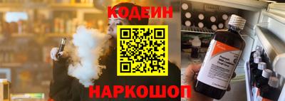 амф Ликино-Дулёво