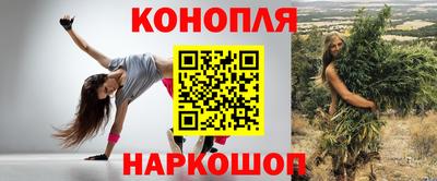 амф Лесосибирск