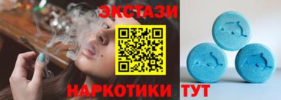амф Ликино-Дулёво