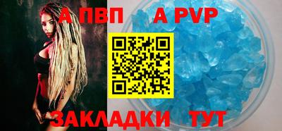 амф Лесосибирск