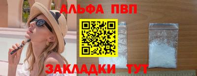 амф Лесосибирск