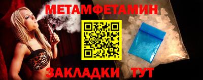 амф Лесосибирск