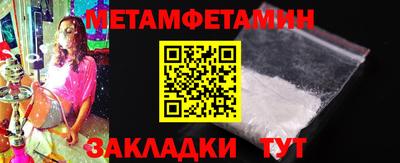 амф Ликино-Дулёво