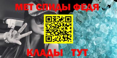 амф Ликино-Дулёво