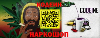 амф Лесосибирск