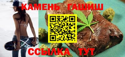 амф Ликино-Дулёво