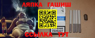 амф Ликино-Дулёво