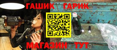 амф Ликино-Дулёво