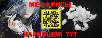 амф Ликино-Дулёво