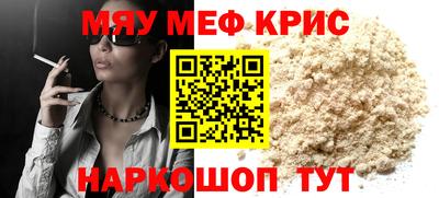 амф Ликино-Дулёво